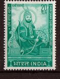 [Sher Shah Suri Commemoration, típus LI]
