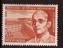 [Vinayak Damodar Savarkar Commemoration, típus LJ]