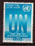 [The 25th Anniversary of United Nations, típus LK]