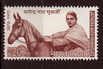 [Jatindra Nath Mukherjee Commemoration, type LN]