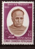 [The 150th Anniversary of the Birth of Iswar Chandra Vidyasagar (Educationist), type LP]