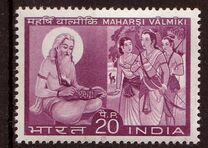 [Maharishi Valmiki (Ancient Author) Commemoration, type LQ]