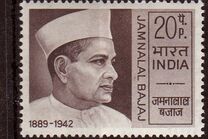 [Jamnalal Bajaj (Industrialist) Commemoration, type LT]