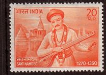[The 700th Anniversary of the Birth of Sant Namdeo (Mystic), type LV]