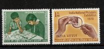 [Indian National Philatelic Exhibition, New Delhi, प्रकार LX]