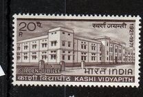 [The 50th Anniversary of Kashi Vidyapith University, タイプ MB]