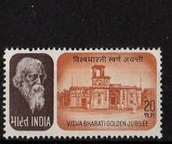 [The 50th Anniversary of Visva Bharati University, typ MQ]