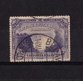 [Victoria Falls, Typ N5]