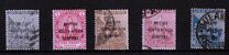 [Cape of Good Hope Postage Stamps Overprinted "BRITISH SOUTH AFRICA COMPANY.", տեսակ I]