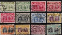 [King George V, 1865-1936 & Queen Marie, 1867-1953, տեսակ O]