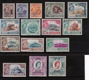 [Stamps of 1955 Overprinted, tegund BT]