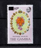 [Issue of 1981 Surcharged 60b, Вид IS1]