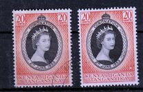 [Coronation of Queen Elizabeth II, type V1]