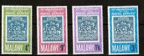 [The 75th Anniversary of Postal Services, 類型 AL]