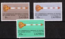 [The 3rd Commenwealth Conference of Speakers and Presiding Officers - Lusaka, type CX]