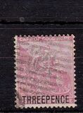 [Not Issued Stamp Surcharged, Tüüp E]