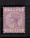 [Queen Victoria - Different Watermark. Plate 1: Forehead has 7 Lines. Plate 2: Forehead has 5 Lines, type G7]