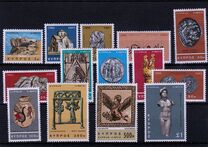 [New Daily Stamps, type DZ]