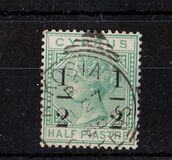 [No. 9 & 16 Overprinted in London, тып J]