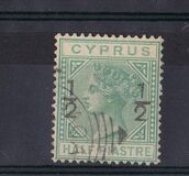[No. 16 with Local Overprint - See also No.14, тып H1]