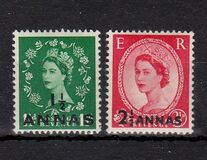 [Great Britain Postage Stamps Surcharged, प्रकार G]