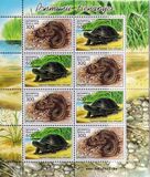 [Reptiles, Tüüp PQ]