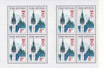[Beautiful Homeland - The 750th Anniversary of Brno, 유형 I]