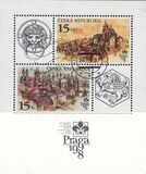[International Philatelic Exhibition PRAGA `98, Prague, タイプ FA]