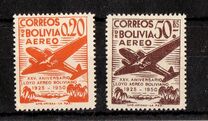 [Airmail Stamps - The 25th Anniversary of the Lloyd Aereo Boliviano, típus FM]