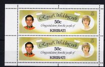 [Royal Wedding of Prince Charles and Lady Diana Spencer - Royal Yachts, type AX]