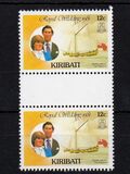[Royal Wedding of Prince Charles and Lady Diana Spencer - Royal Yachts, type AX]