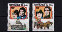 [Airmail - British Royal Wedding of Prince Charles and Lady Diana Spencer, típus ADH]