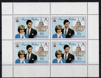 [The Wedding of Prince Charles and Lady Diana Spencer, type PA]