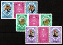 [Royal Wedding - Prince Charles and Lady Diana Spencer, type SL]