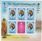 [Royal Wedding - Prince Charles and Lady Diana Spencer, type SL]
