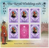 [Royal Wedding - Prince Charles and Lady Diana Spencer, type SL]