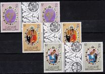 [Royal Wedding of Prince Charles and Lady Diana Spencer, סוג DF]