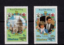 [Royal Wedding of Prince Charles and Lady Diana Spencer, type ABT]