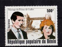 [Airmail - British Royal Wedding of Prince Charles and Lady Diana Spencer, type GZ]