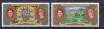 [Airmail - Royal Wedding of Prince Charles and Lady Diana Spencer, tyyppi ACH]