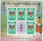 [Royal Wedding of Prince Charles and Lady Diana Spencer - Different Perforation and Slightly Different Background Color, タイプ VJ1]