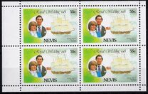 [Royal Wedding - Royal Yachts, type AJ]