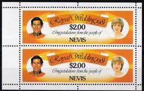 [Royal Wedding - Royal Yachts, type AK1]