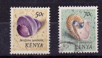 [Shells - Issues of 1971 With Corrected Inscriptions, 유형 AP1]