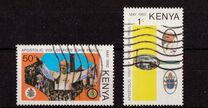 [Papal Visit in Kenya, type FI]