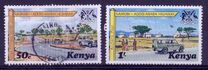 [Nairobi-Addis Ababa Highway, տեսակ CN]