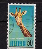 [Endangered Species, type GO]