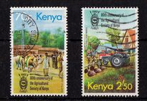 [The 80th Anniversary of Agricultural Society of Kenya, type HS]