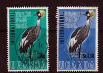 [International Trade Fair, Kampala, प्रकार X]