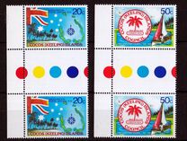 [Inauguration of the Independent Postal Service and the First Statutory Council, Tipe AF]